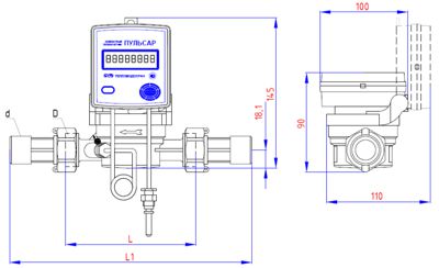 Zenner Multidata S1  -  2